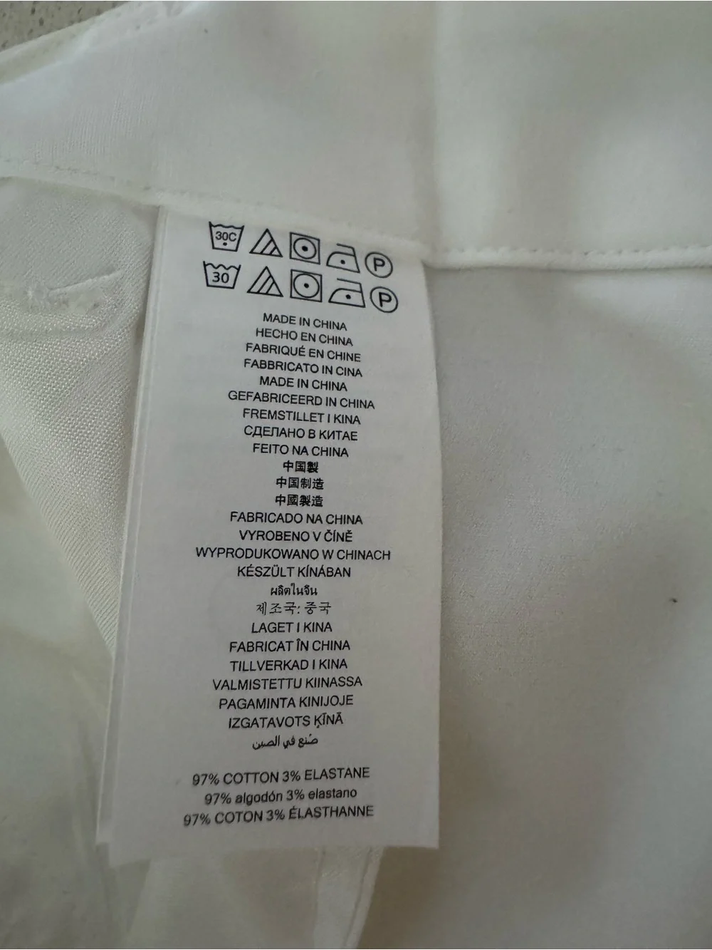 Michael Kors White Garment with Gold Logo Plaque